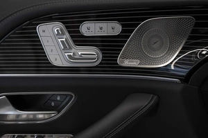 Внедорожник Mercedes-benz GLS-класс 2025 года, 17299999 рублей, Москва