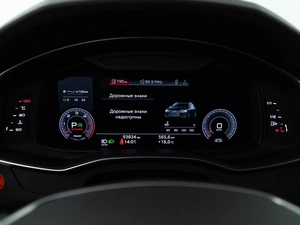 Универсал Audi A6 2019 года, 5512046 рублей, Москва