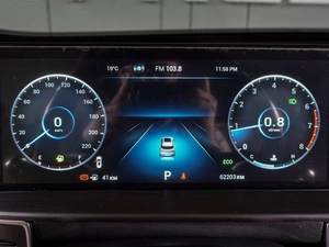 Внедорожник Chery Tiggo 7 Pro Max 2023 года, 1839000 рублей, Воронеж