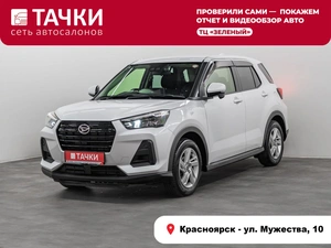 Внедорожник Daihatsu Rocky 2020 года, 1480000 рублей, Красноярск