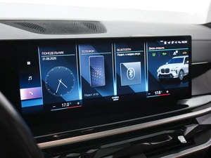 Внедорожник BMW X7 2022 года, 10699999 рублей, Москва