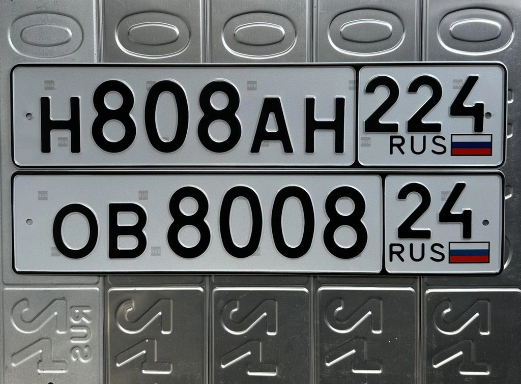 801 802 803 804 805 806 807 808 809 810 25000 рублей, Красноярск
