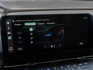 Внедорожник Changan CS55 Plus 2023 года, 2029000 рублей, Краснодар
