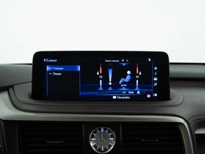 Внедорожник Lexus RX 2020 года, 6389077 рублей, Москва