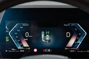 Внедорожник BMW iX1 2024 года, 5459000 рублей, Павловская Слобода