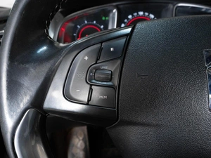 Хетчбэк Citroen DS 5 2012 года, 759000 рублей, Ставрополь