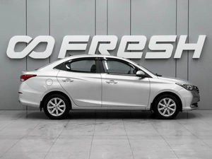 Седан Changan Alsvin 2024 года, 1098000 рублей, Ростов-на-Дону