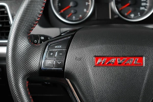 Внедорожник Haval H6 2017 года, 1459000 рублей, Тюмень