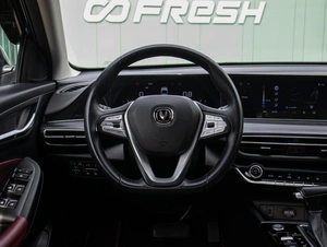 Седан Changan Eado Plus 2023 года, 1580000 рублей, Большой Сочи