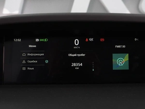 Внедорожник Changan UNI-K 2023 года, 3299000 рублей, Воронеж