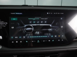 Внедорожник Changan CS75 Plus 2025 года, 3349000 рублей, Воронеж