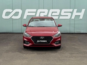 Седан Hyundai Solaris 2020 года, 1599000 рублей, Кропоткин