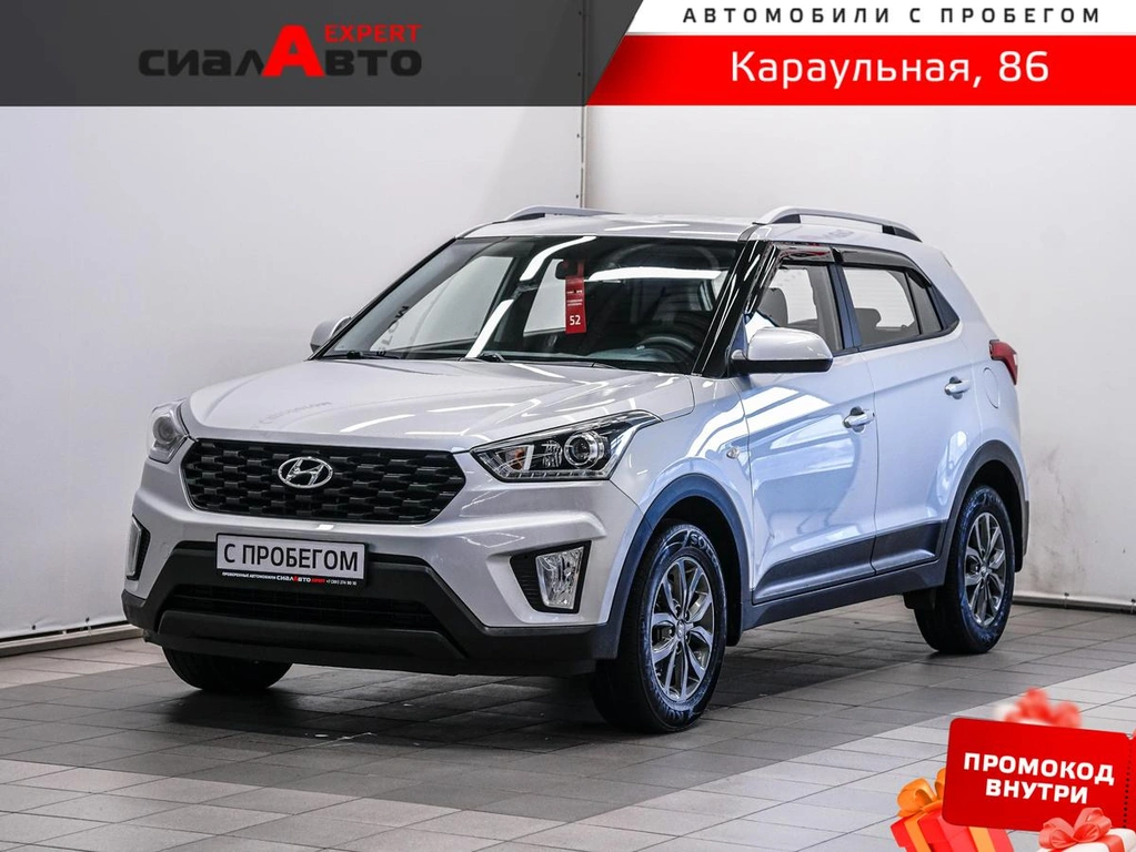 Внедорожник Hyundai Creta 2021 года, 2095000 рублей, Красноярск