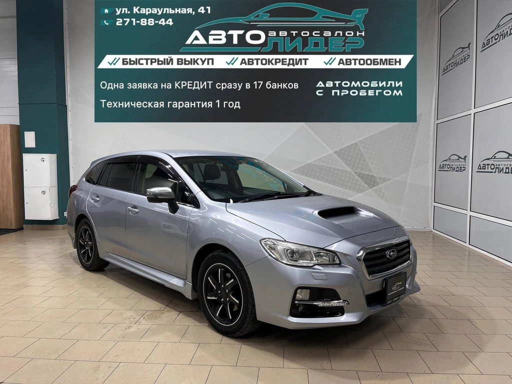Универсал Subaru Levorg 2016 года, 1579000 рублей, Красноярск
