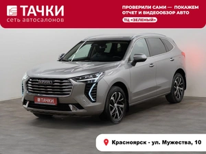 Внедорожник Haval Jolion 2023 года, 1899000 рублей, Красноярск