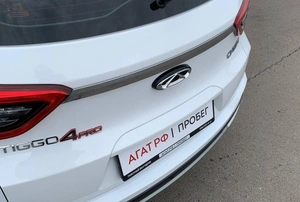 Внедорожник Chery Tiggo 4 Pro 2024 года, 1610000 рублей, Солонцы