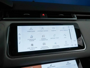 Внедорожник Land Rover Range Rover Velar 2021 года, 5649055 рублей, Москва