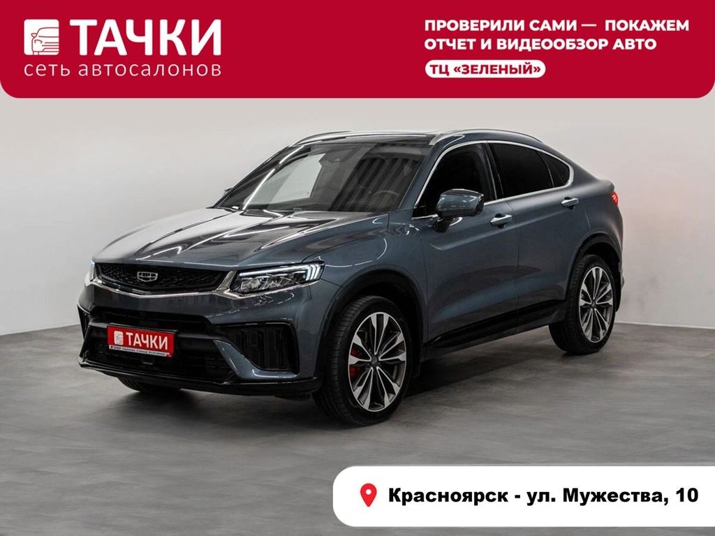 Внедорожник Geely Tugella 2023 года, 3090000 рублей, Красноярск