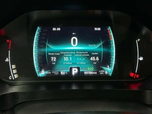 Внедорожник Chery Tiggo 4 Pro 2022 года, 1475000 рублей, Красноярск