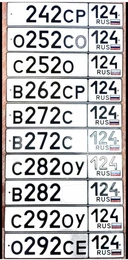 280 281 282 283 284 285 286 287 288 289 290 25000 рублей, Красноярск