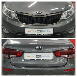 Седан Kia Rio 2016 года, 1370000 рублей, Курск