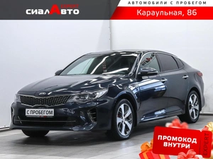 Седан Kia Optima 2017 года, 1920000 рублей, Красноярск