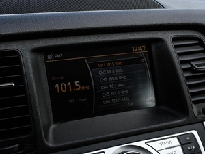 Внедорожник Nissan Murano 2012 года, 1257000 рублей, Волгоград