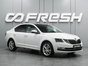 Лифтбек Skoda Octavia 2017 года, 1669000 рублей, Воронеж