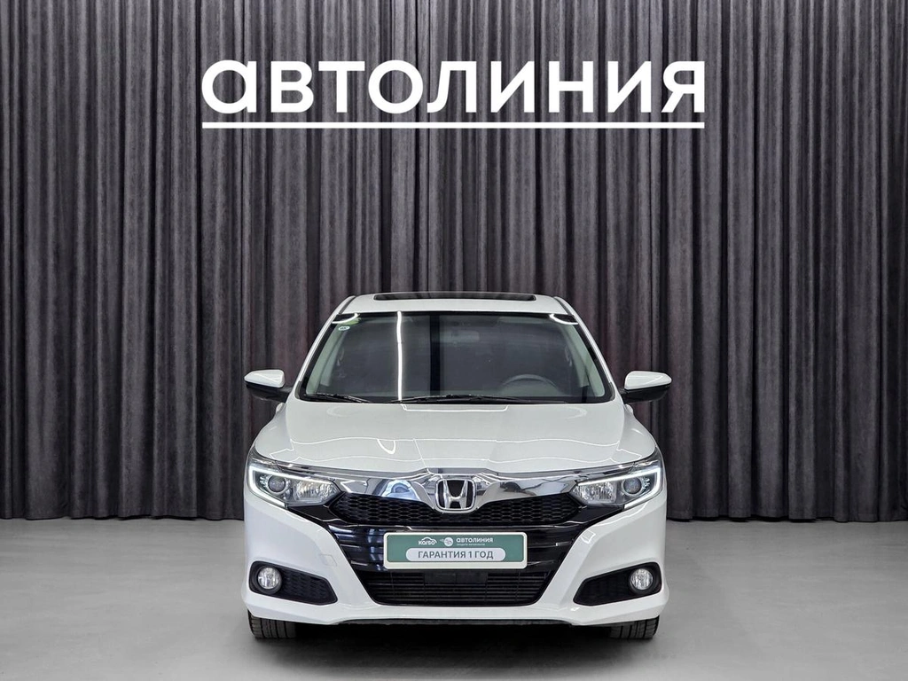 Седан Honda Crider 2021 года, 1499999 рублей, Красноярск