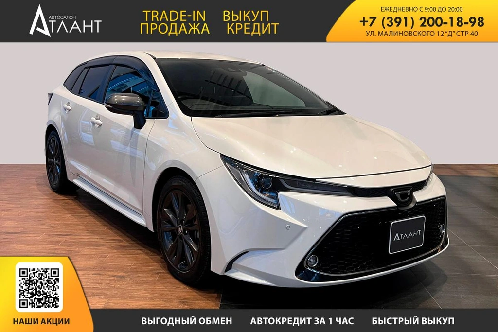Универсал Toyota Corolla 2019 года, 1999000 рублей, Красноярск