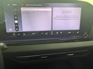 Лифтбек Audi A5L 2025 года, 6295000 рублей, Красноярск