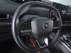 Внедорожник Changan CS55 Plus 2023 года, 2150000 рублей, Ростов-на-Дону