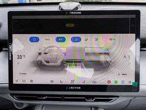 Внедорожник Changan UNI-Z 2025 года, 2980000 рублей, Краснодар