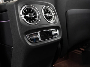 Внедорожник Mercedes-benz G-класс 2024 года, 20983055 рублей, Москва