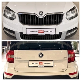 Внедорожник Skoda Yeti 2017 года, 1720000 рублей, Орёл