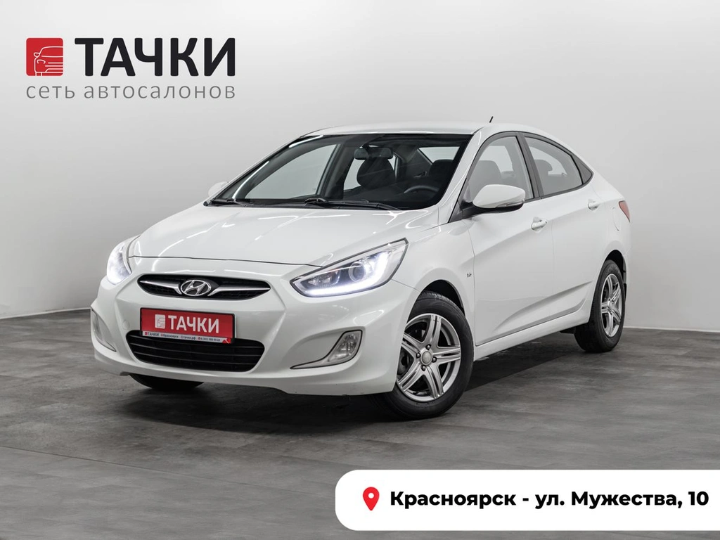 Седан Hyundai Solaris 2013 года, 1000000 рублей, Красноярск