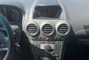 Внедорожник Opel Antara 2011 года, 995000 рублей, Солонцы