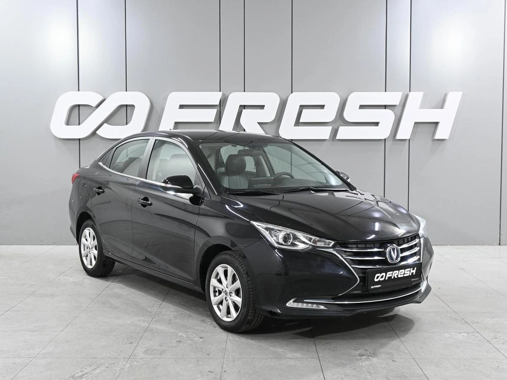 Седан Changan Alsvin 2023 года, 1075000 рублей, Аксай