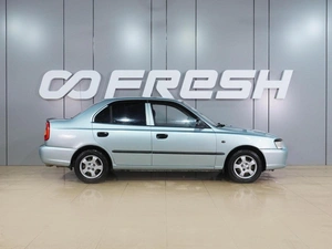 Седан Hyundai Accent 2008 года, 539000 рублей, Воронеж