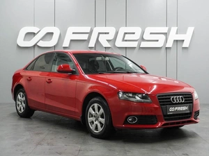 Седан Audi A4 2008 года, 835000 рублей, Воронеж