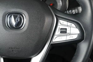 Внедорожник Changan CS35 Plus 2019 года, 1259000 рублей, Тюмень