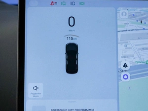 Внедорожник Li Auto L7 2023 года, 5447900 рублей, Москва