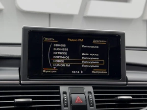 Седан Audi A6 2014 года, 1430000 рублей, Ростов-на-Дону
