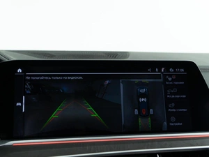 Внедорожник BMW X7 2019 года, 8299050 рублей, Москва