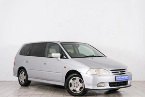 Минивэн Honda Odyssey 2000 года, 549000 рублей, Красноярск