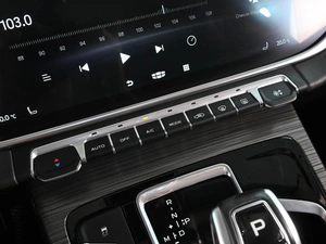 Внедорожник Geely Atlas Pro 2023 года, 2079000 рублей, Аксай