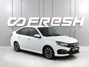 Лифтбек ВАЗ (LADA) Granta 2024 года, 1329000 рублей, Аксай