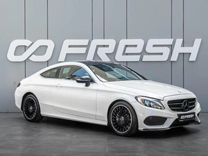 Купе Mercedes-benz C-класс 2015 года, 2490000 рублей, Краснодар
