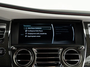 Купе Rolls-Royce Wraith 2021 года, 33393055 рублей, Москва