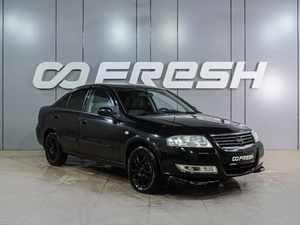 Седан Nissan Almera Classic 2011 года, 619000 рублей, Воронеж